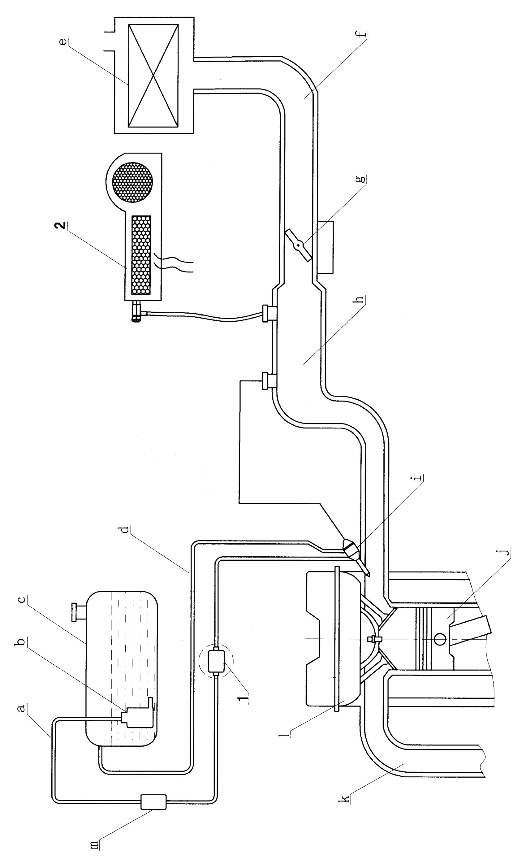 Fuel oil saving device of vehicle