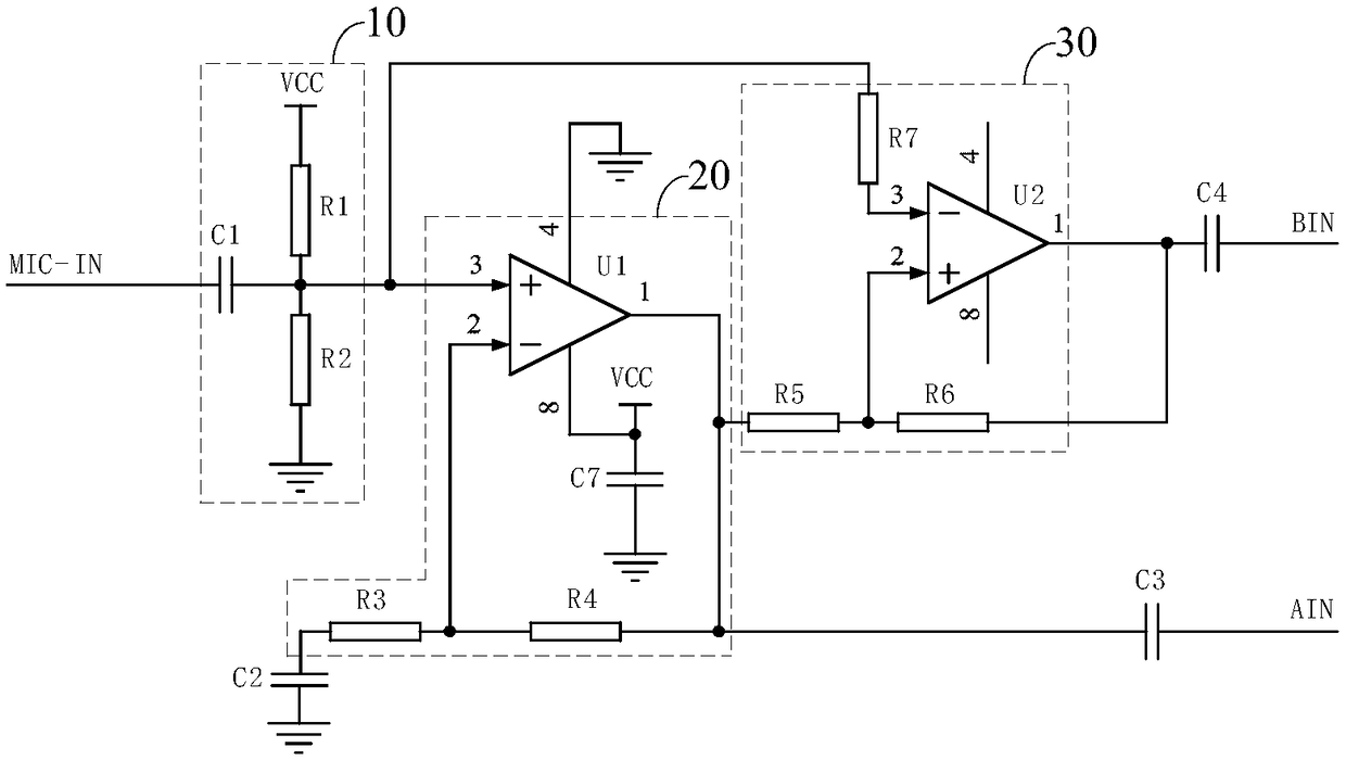 Circuit for eliminating background noise of fire protection system and control method thereof