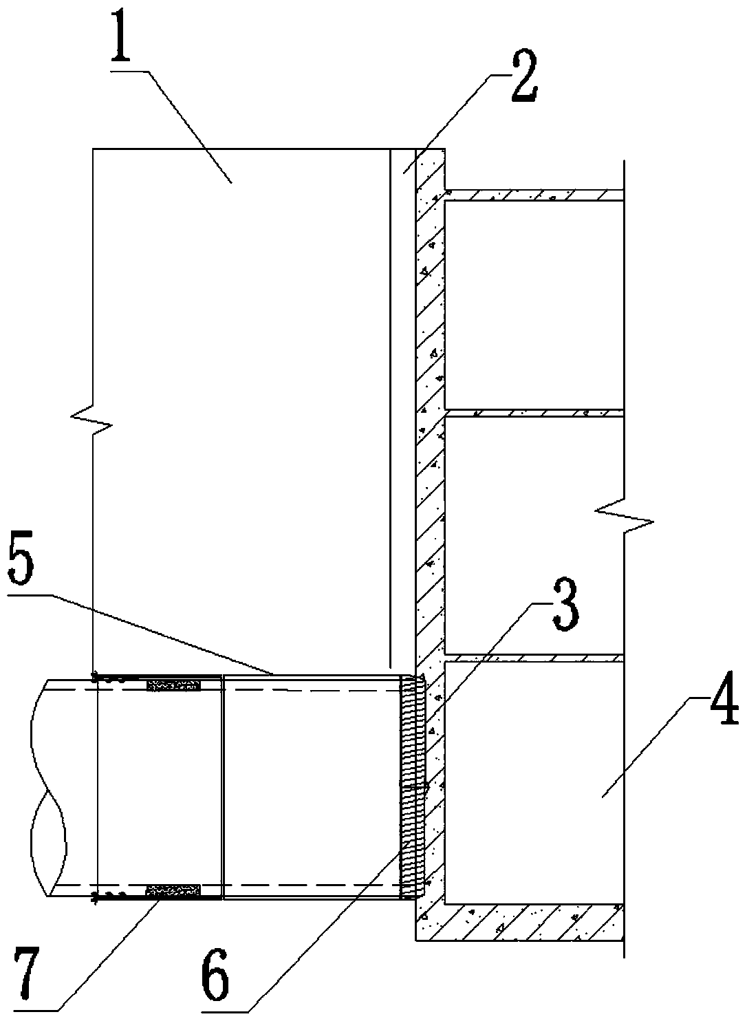 Construction Method of Injecting Double Fluid Slurry in Access Hole of Shield Tunneling