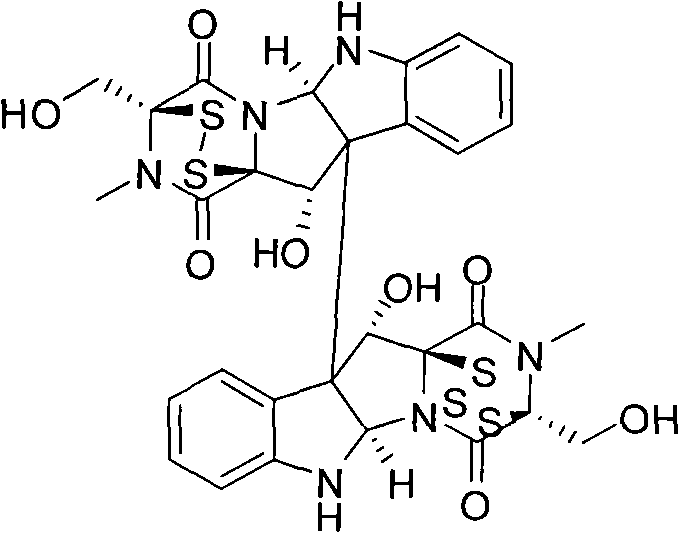 Piprazine compound containing polysulfide bond and preparation method and application thereof