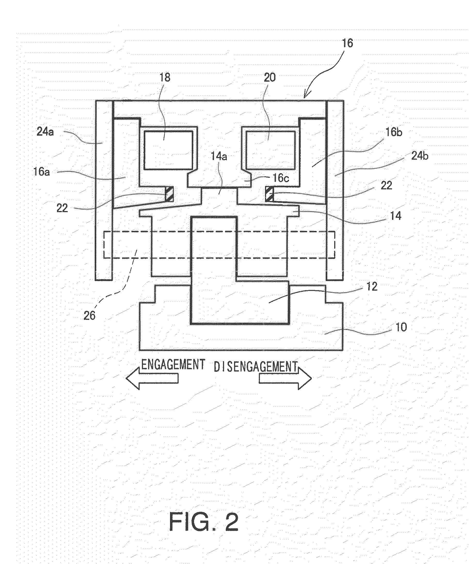 Dog clutch actuator