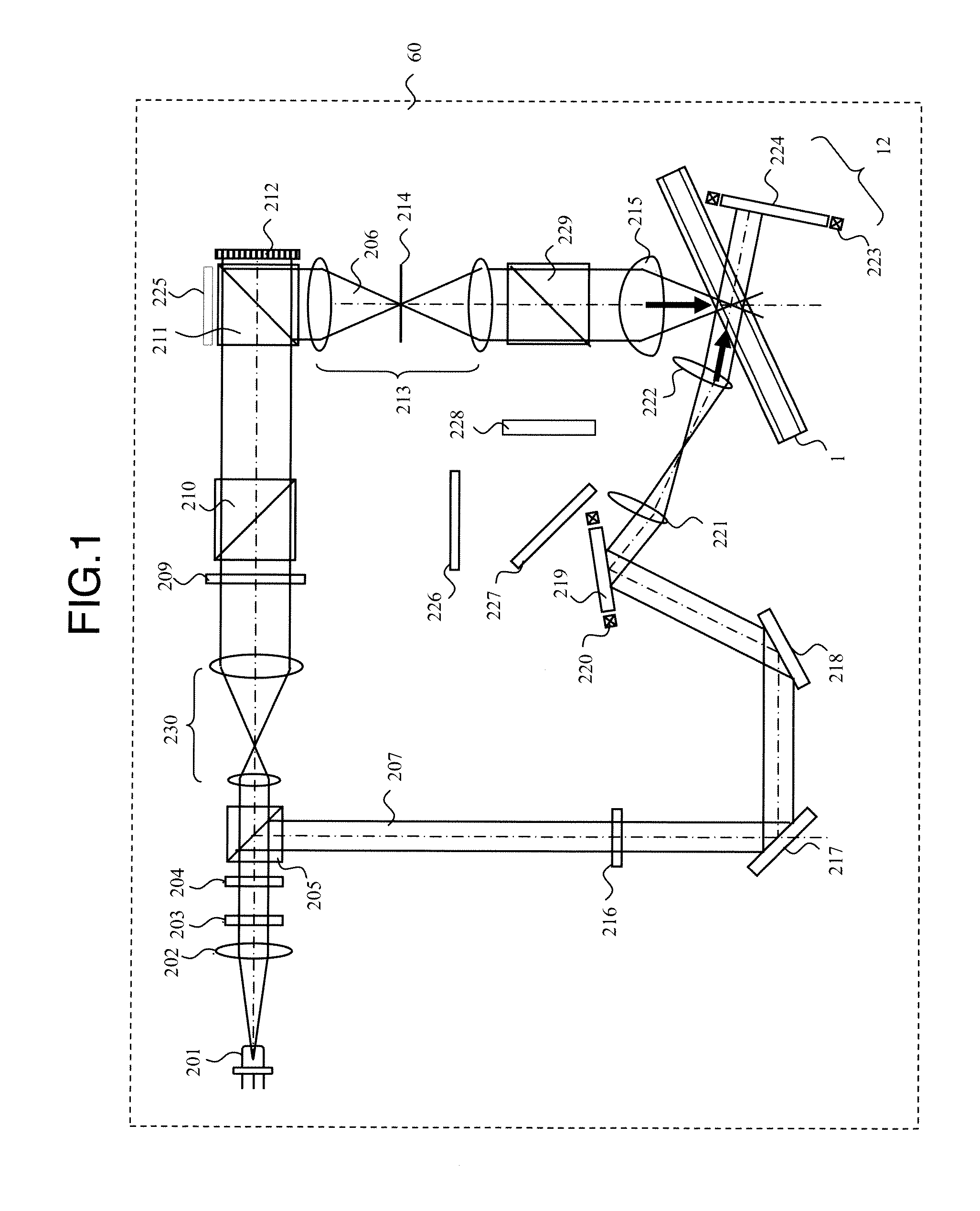 Optical information record/reproduction apparatus and reproduction apparatus