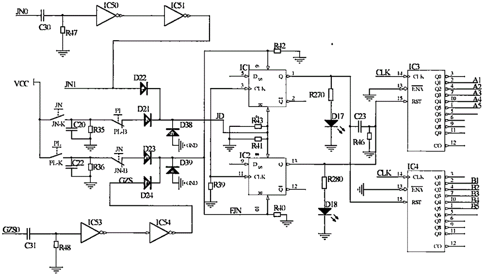 Seamless switching circuit for three-phase full-automatic alternating-current electricity-saving device