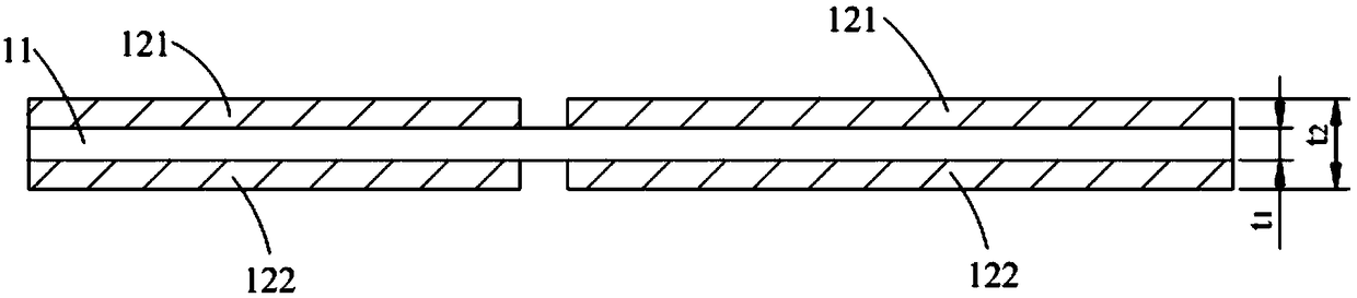 Battery cathode plate, method of manufacturing same, lithium ion battery, and method of manufacturing same