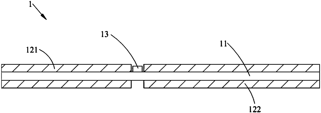 Battery cathode plate, method of manufacturing same, lithium ion battery, and method of manufacturing same