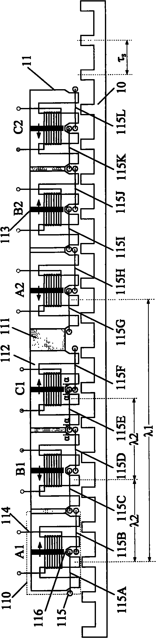 Complementary modular hybrid excited linear motor