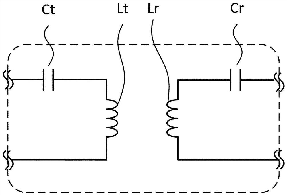 wireless power transfer system