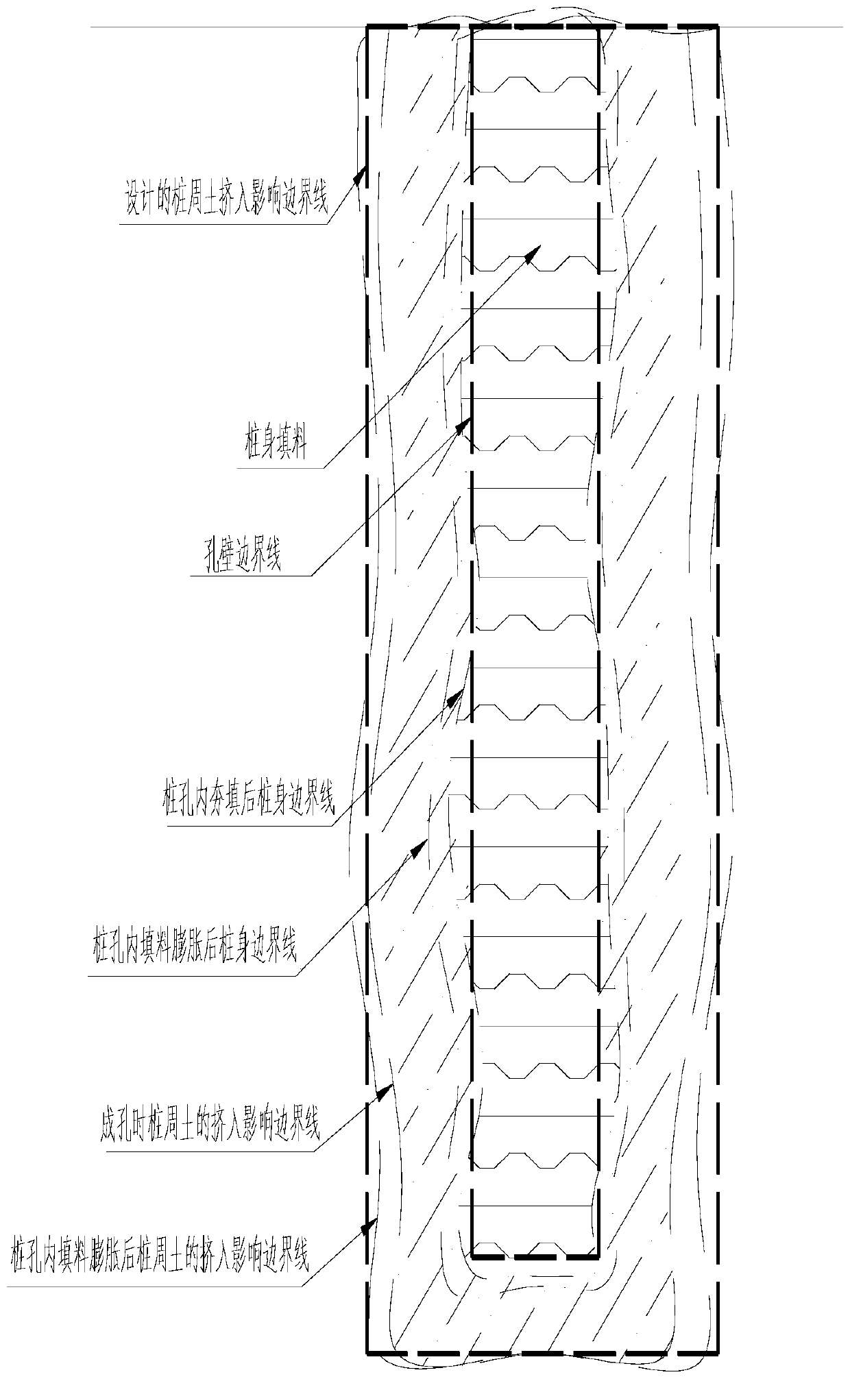 Self-expansion type compaction pile construction method