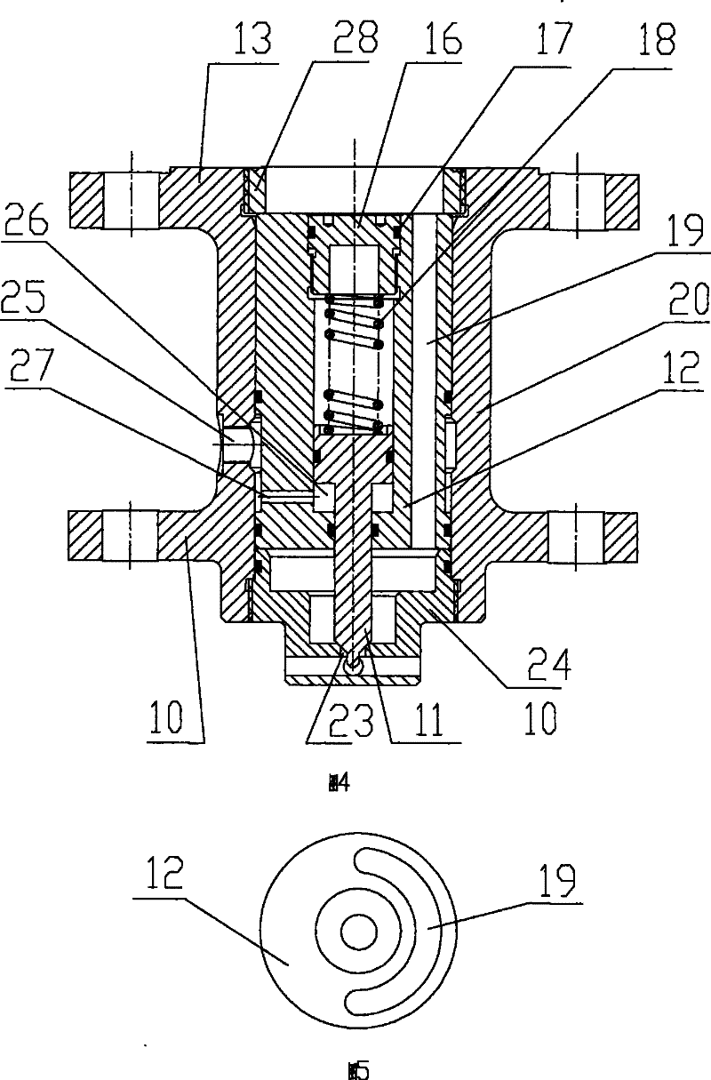 Petroleum platform pile shoe lifting auxiliary system