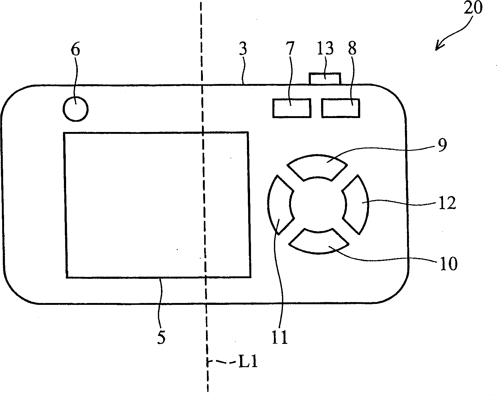 Hand-held image acquisition system and its controlling method