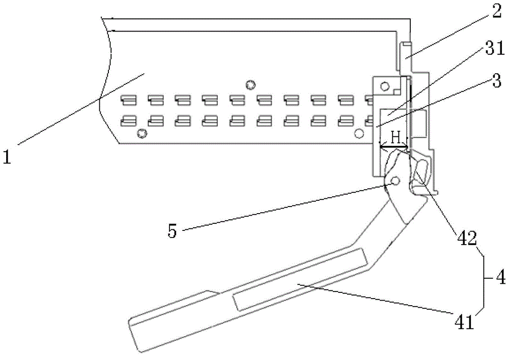 A locking device and electronic equipment