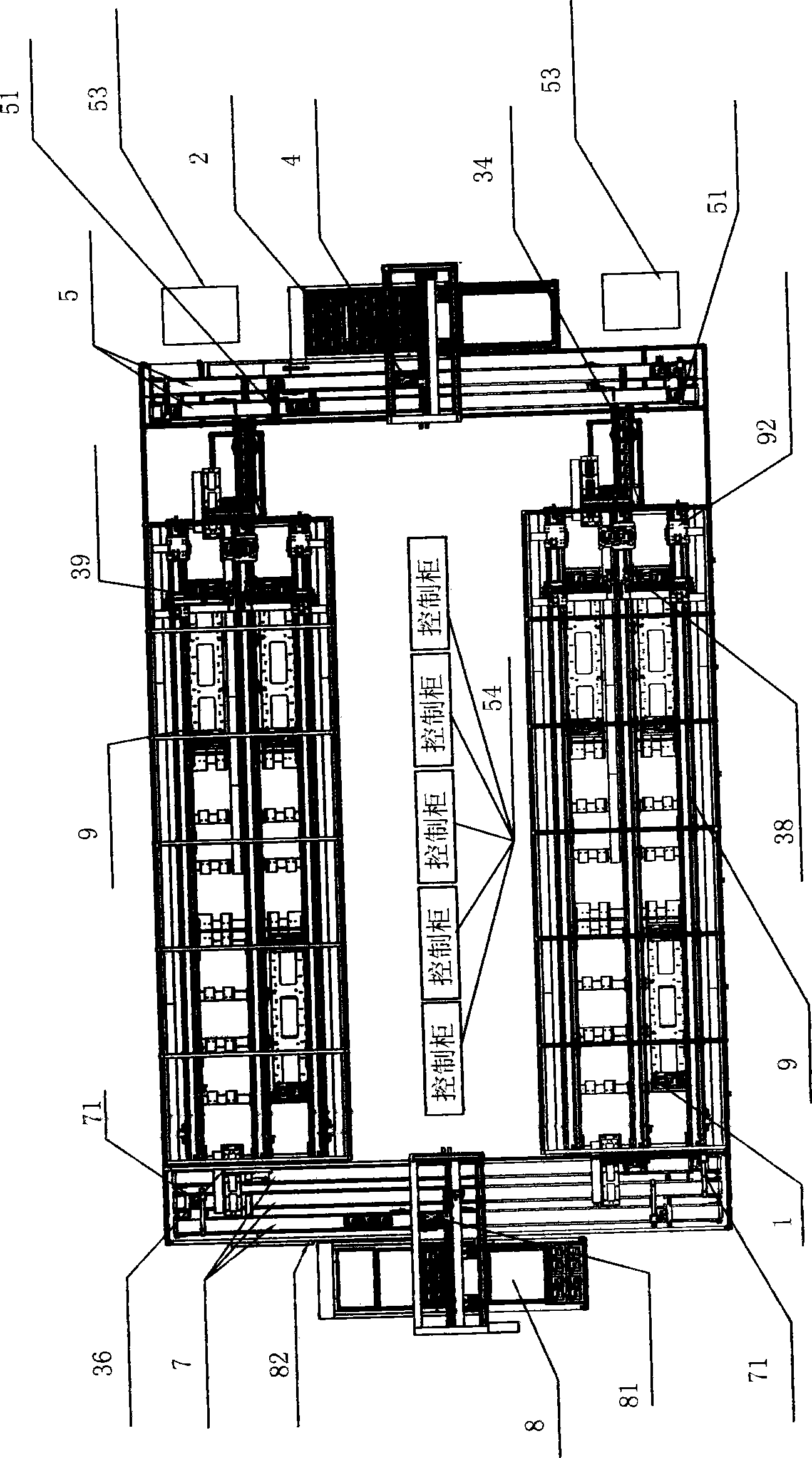 Automatic assembly line standard apparatus for electric energy meter calibration