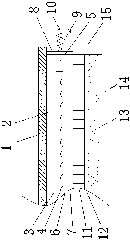 Display device with novel liquid crystal touch screen