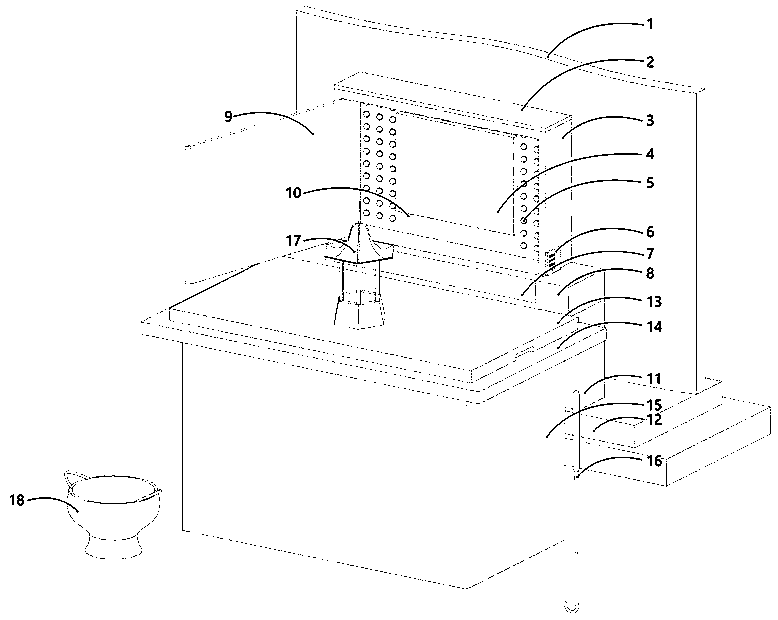 Intelligent ecological family tomb