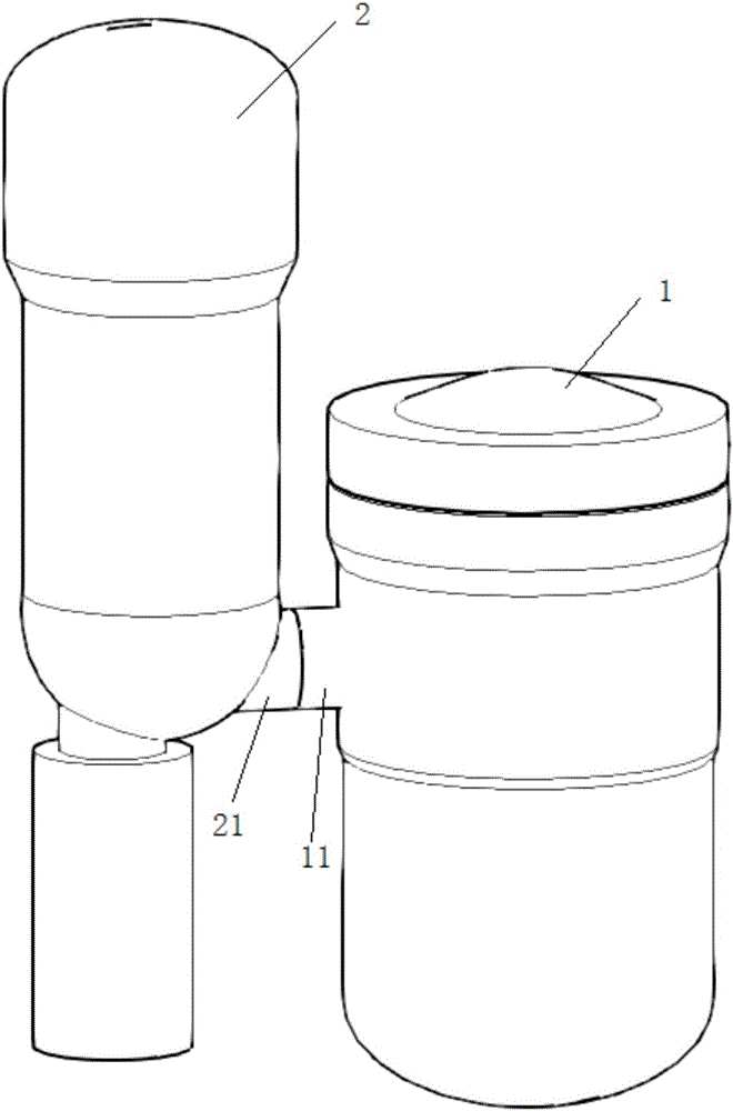 Nuclear reactor system