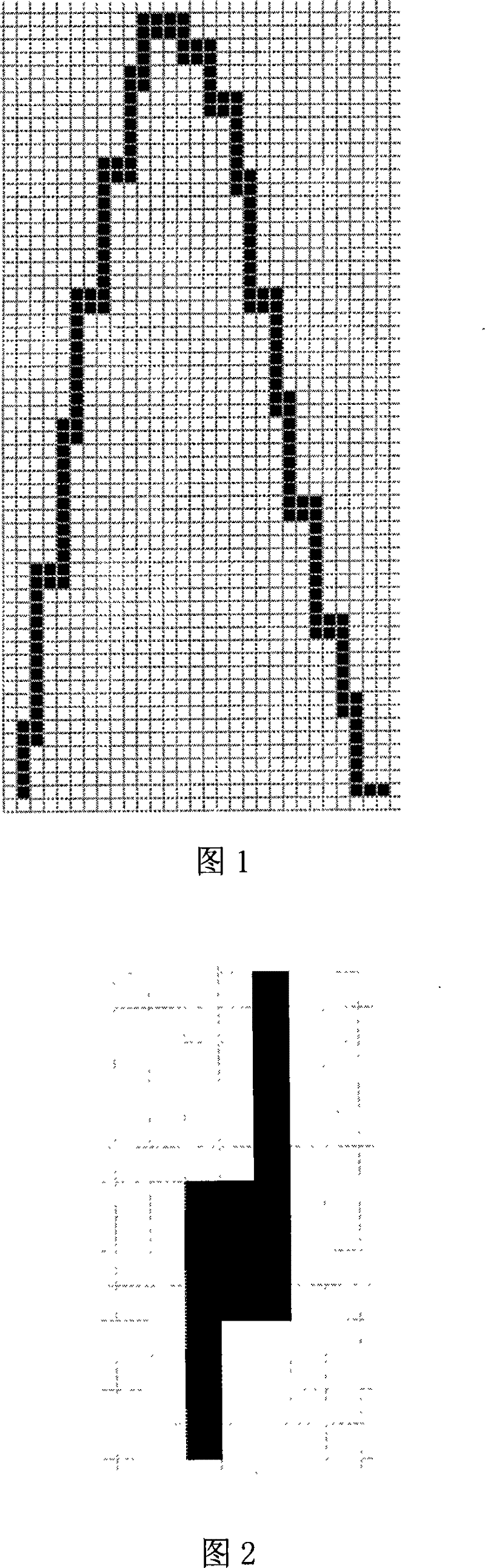 Waveform antialiasing method and waveform antialiasing processing apparatus