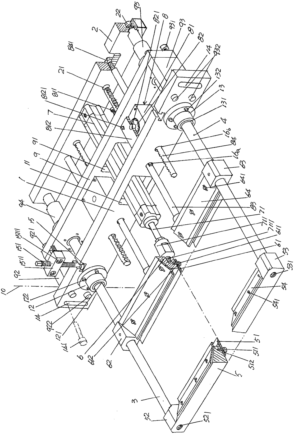 Parison cold cutting and sealing device of blow molding machine