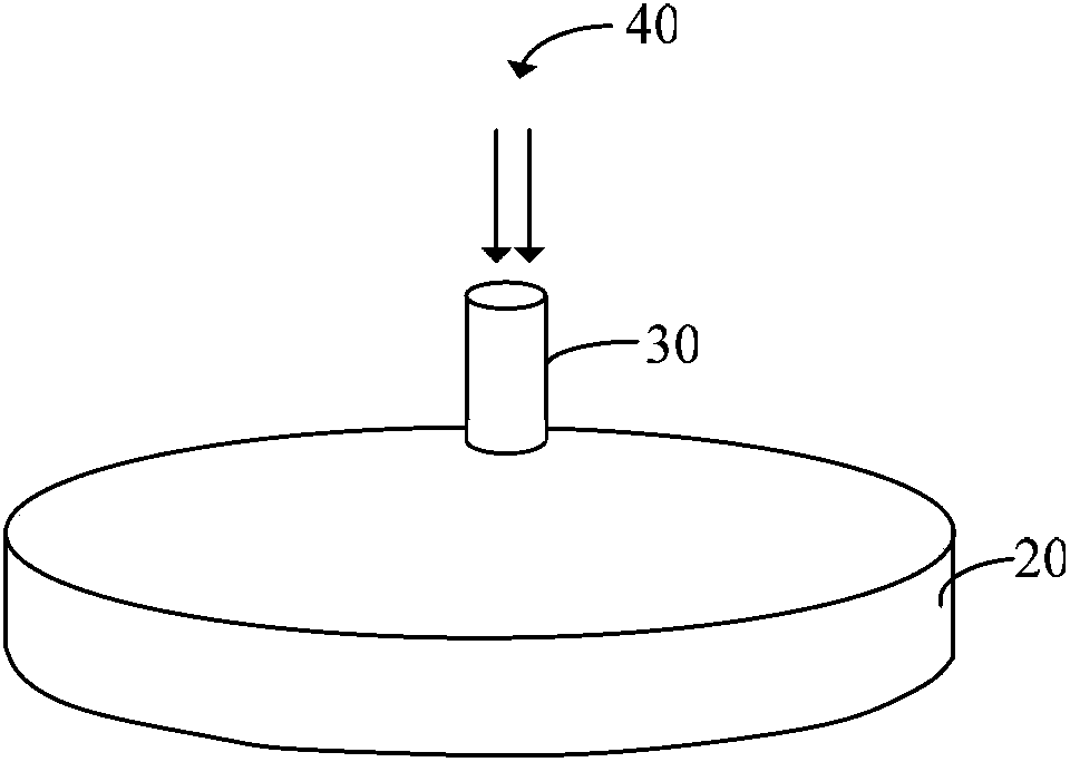 Method for forming film layer