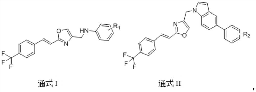 (E)-4-methyl-2-(4-(trifluoromethyl) styryl) oxazole compound as well as preparation method and application thereof