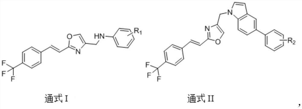 (E)-4-methyl-2-(4-(trifluoromethyl) styryl) oxazole compound as well as preparation method and application thereof