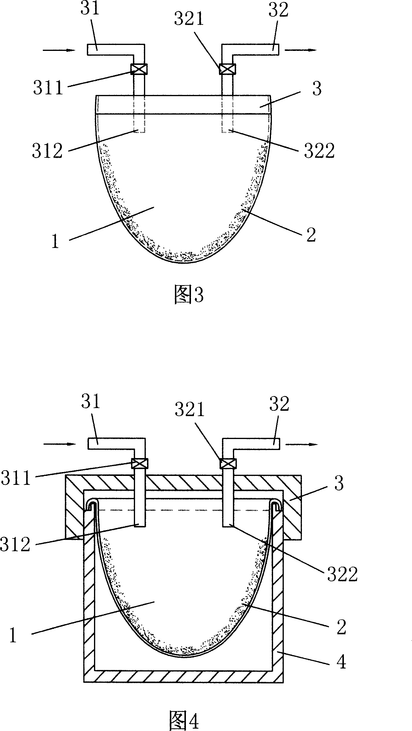 Medical sewage treater