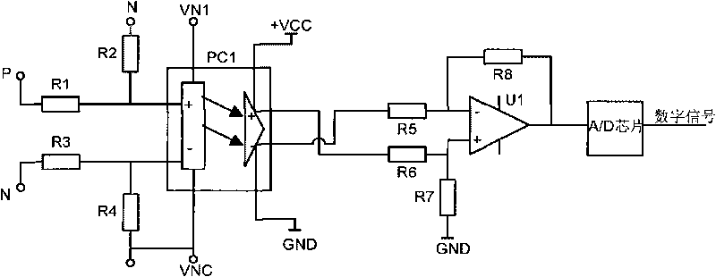 Direct current (DC) bus voltage-sampling circuit of servo system converting voltage into frequency