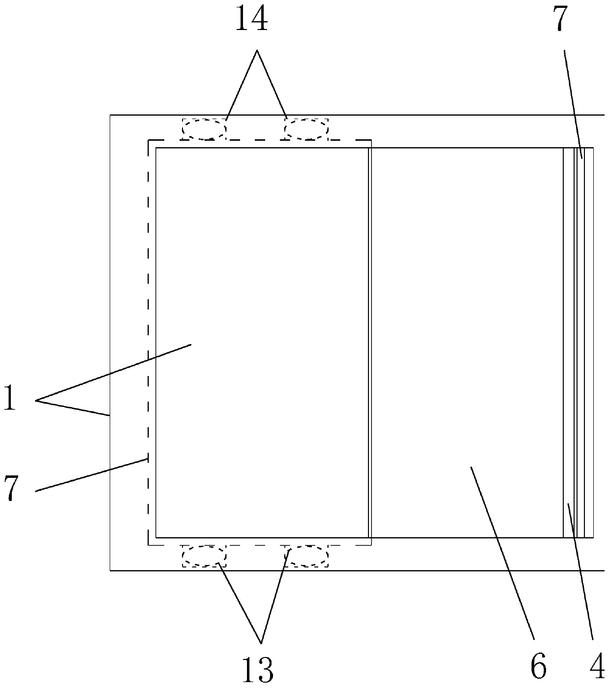 A shield cutter