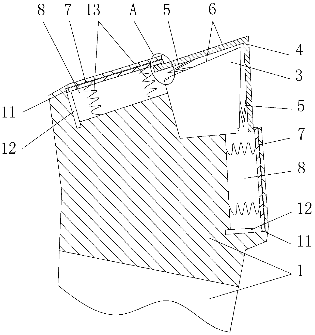 A shield cutter