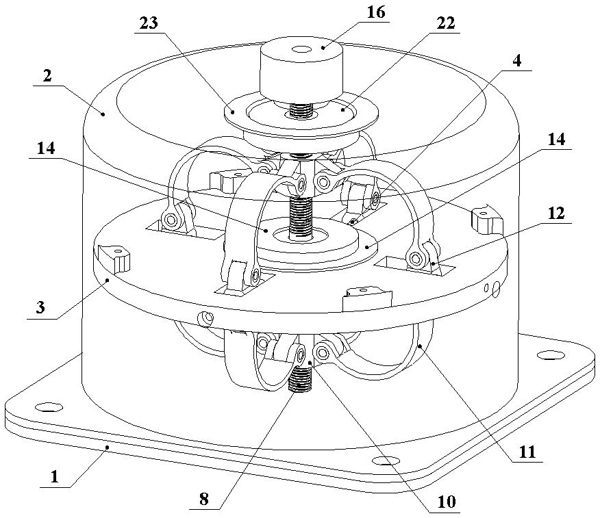 A Three-way Stiffness Adjustable Vibration Isolator