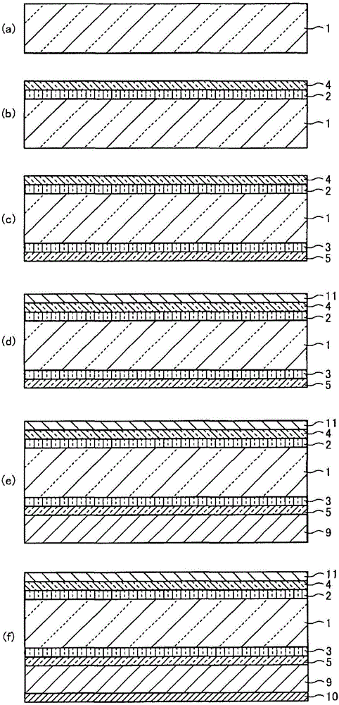 Photovoltaic element and method for manufacturing same