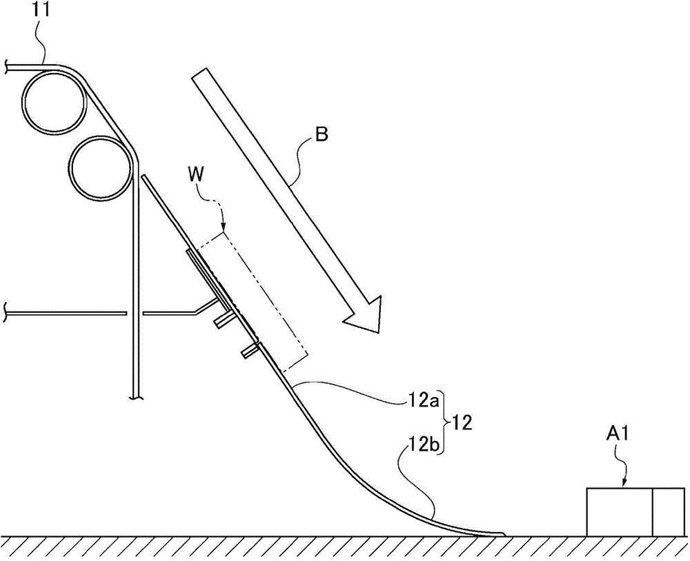 Workpiece stopping device