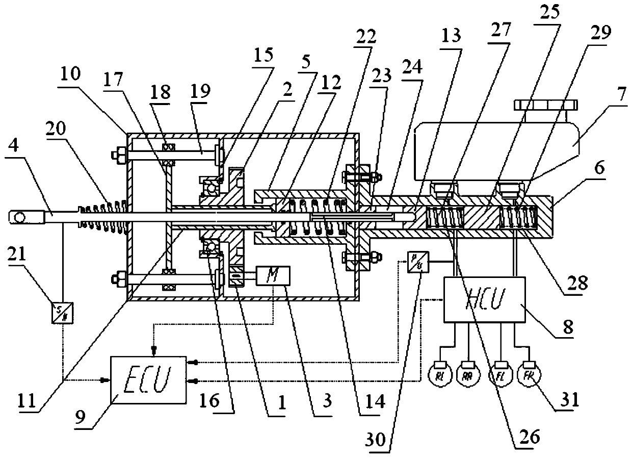 Integrated hydraulic pressure and mechanical force coupling electric power-assisted braking system