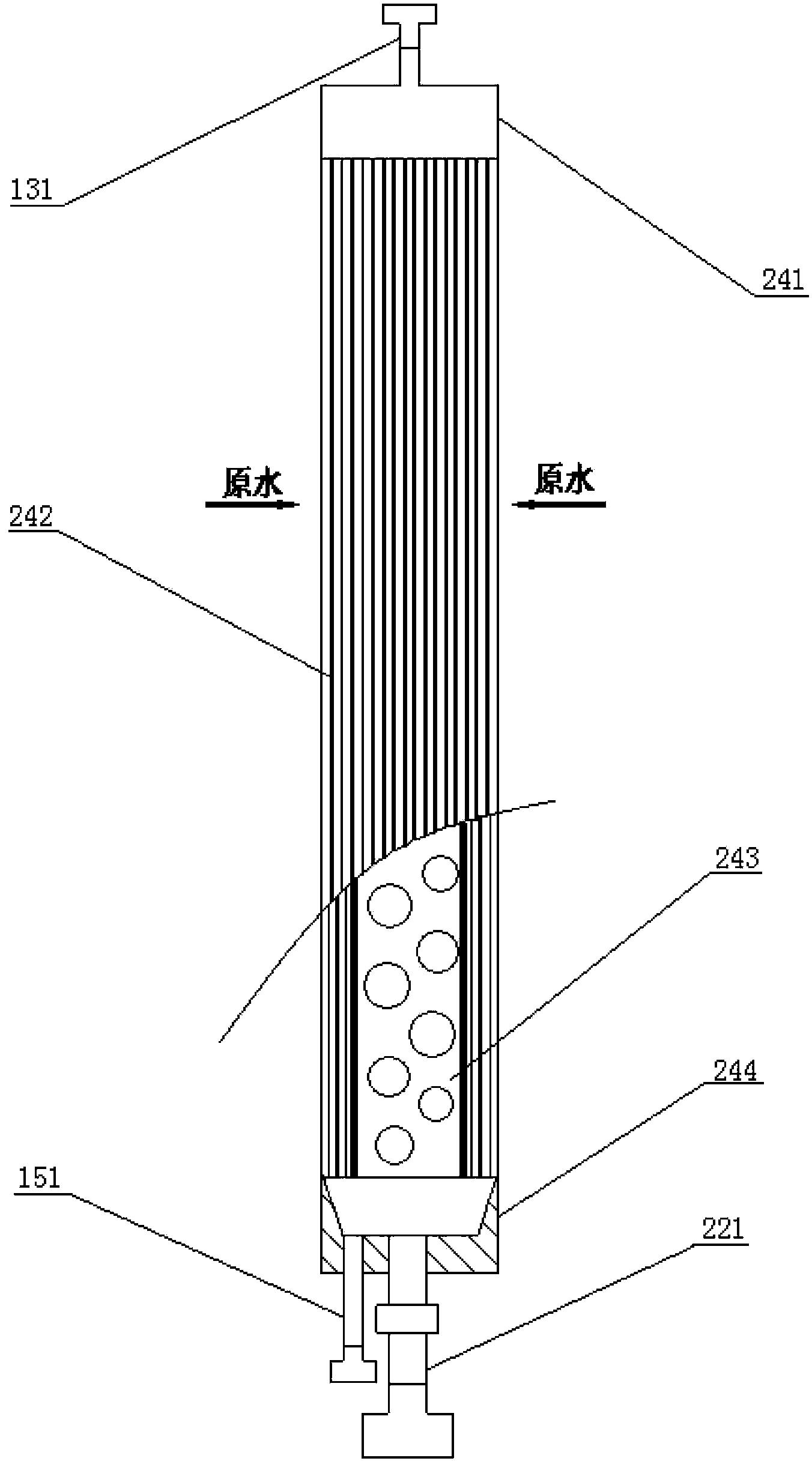 Integrated coagulation/immersed membrane filtering water quality purifying intake tower