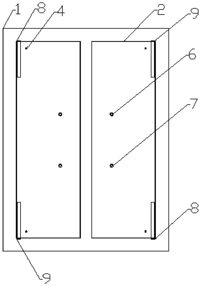 Toast box cover spray coating jig