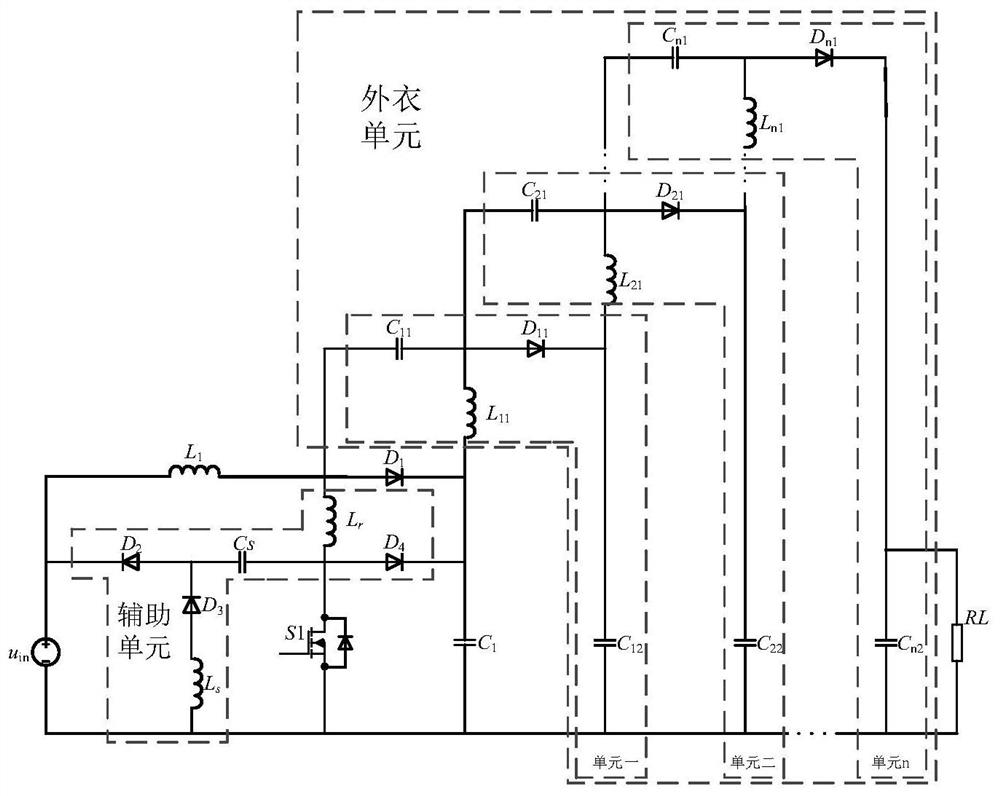 High-gain soft switching Boost converter