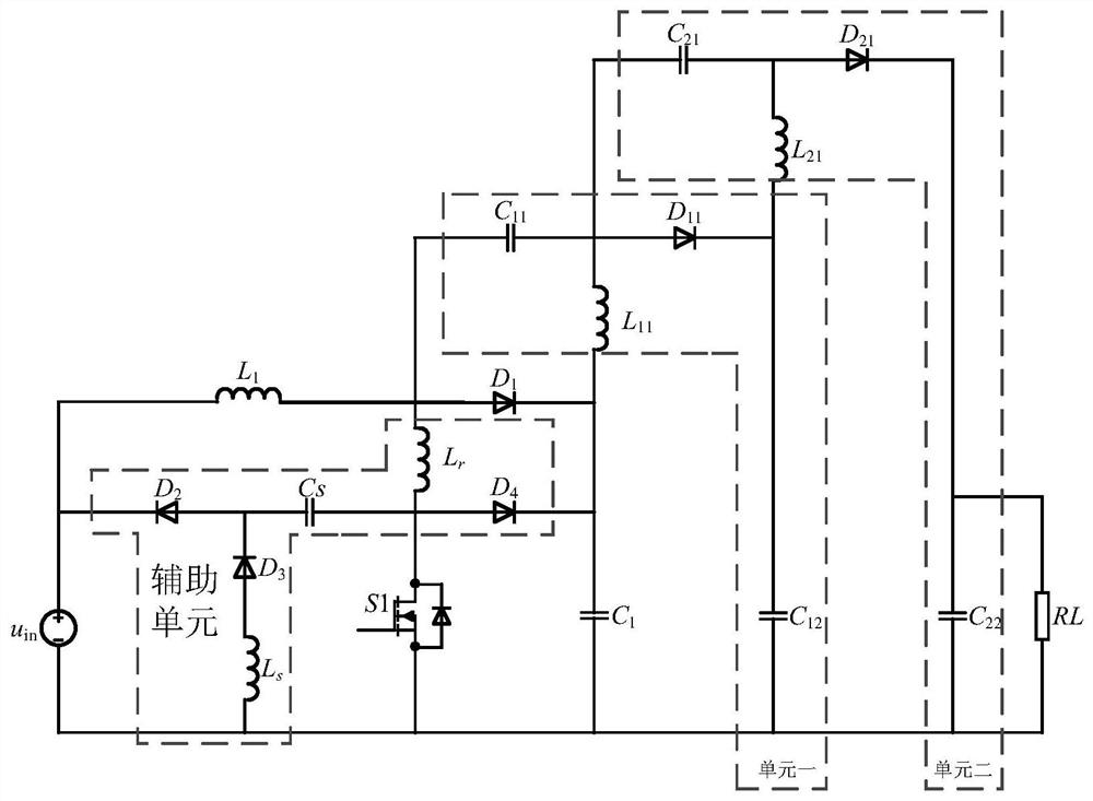 High-gain soft switching Boost converter