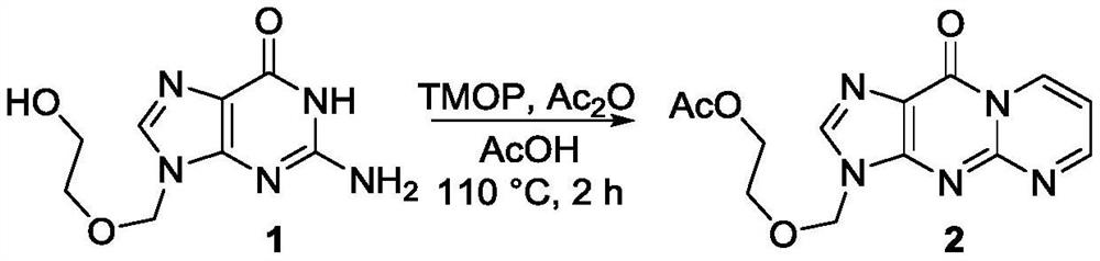 Acyclovir tricyclic nucleoside derivative as well as synthesis method and application thereof