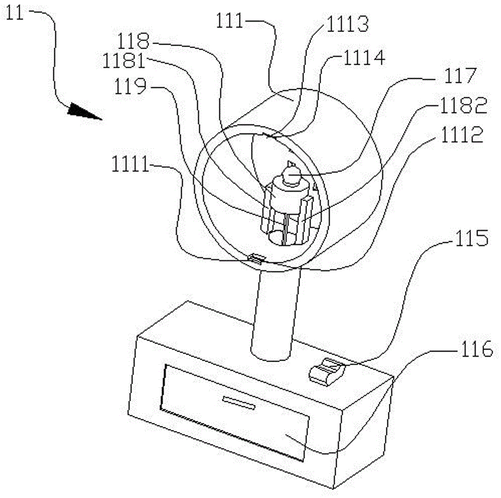 Physics teaching presentation device