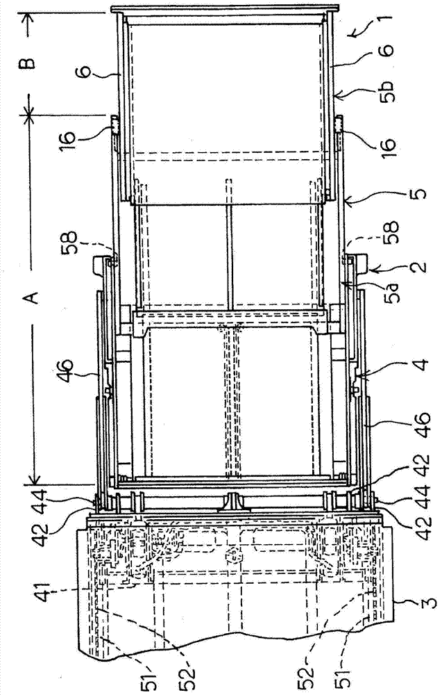 Extension device for vehicle lifter platform