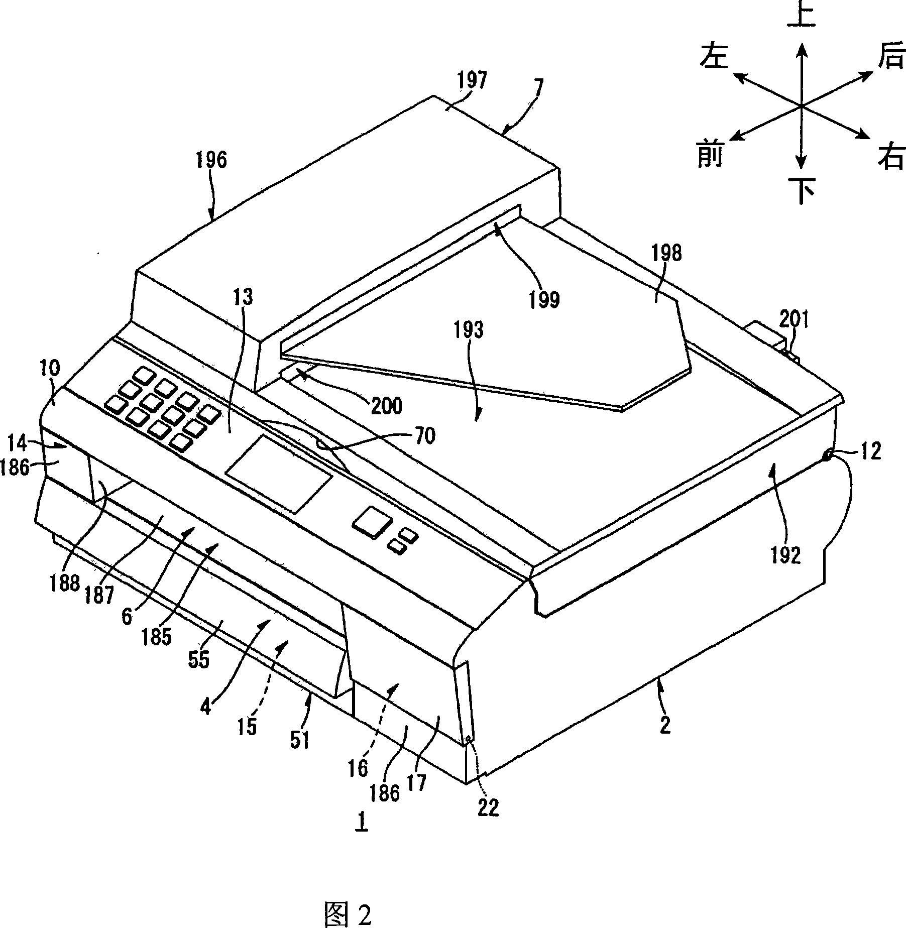 Image-forming device capable of positioning developing unit and developer cartridge precisely