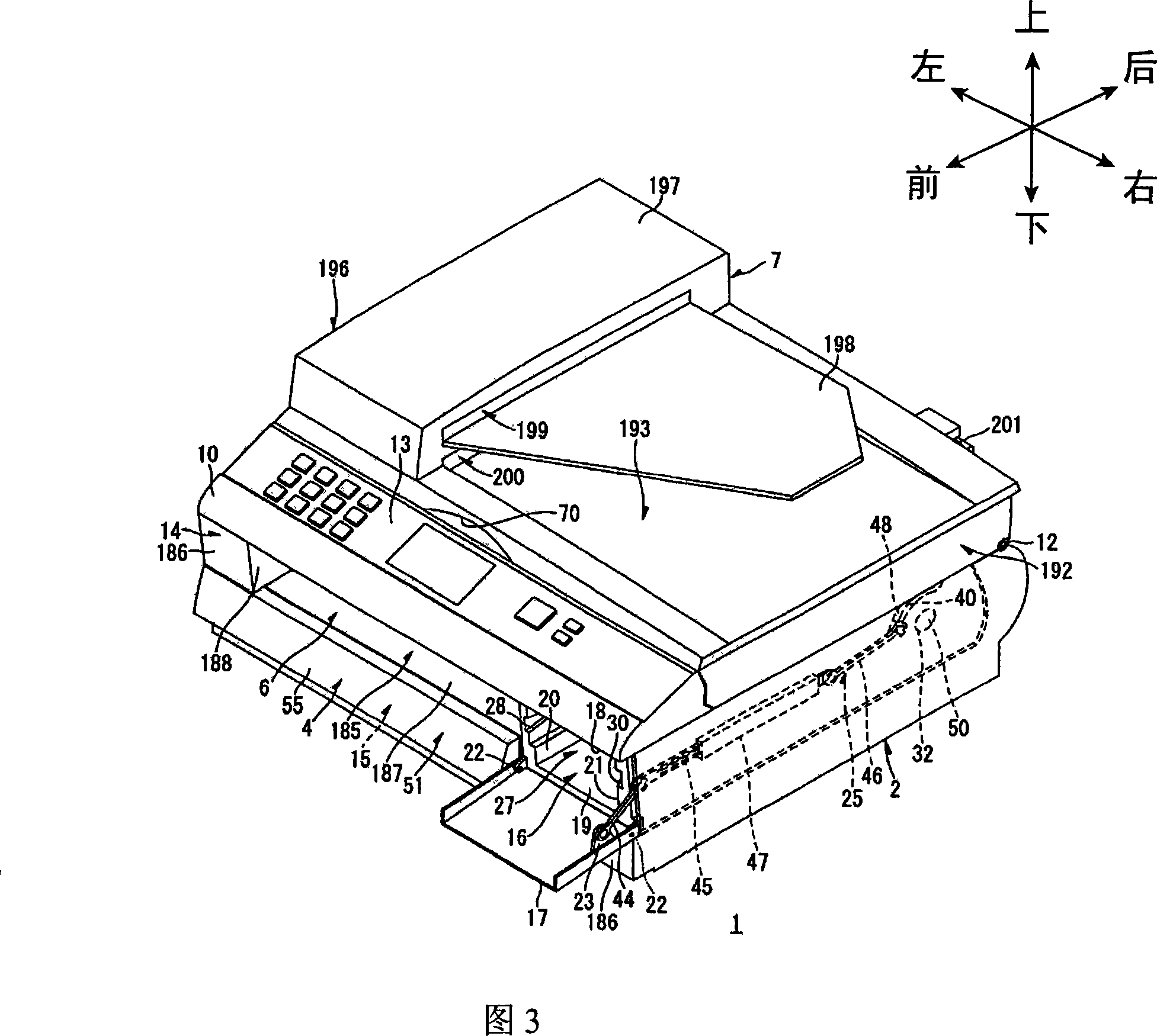 Image-forming device capable of positioning developing unit and developer cartridge precisely