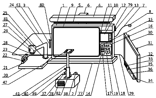 Intelligent Mathematics Media Teaching System