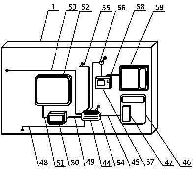 Intelligent Mathematics Media Teaching System