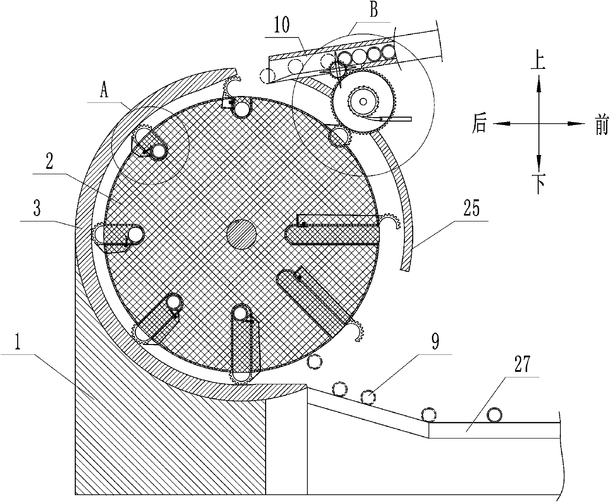 Blood collection tube drying and sterilization device