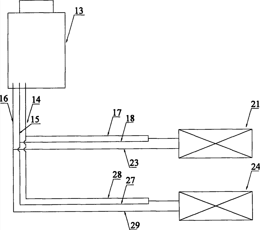 Air-conditioner and method for switching working mode of air-conditioner