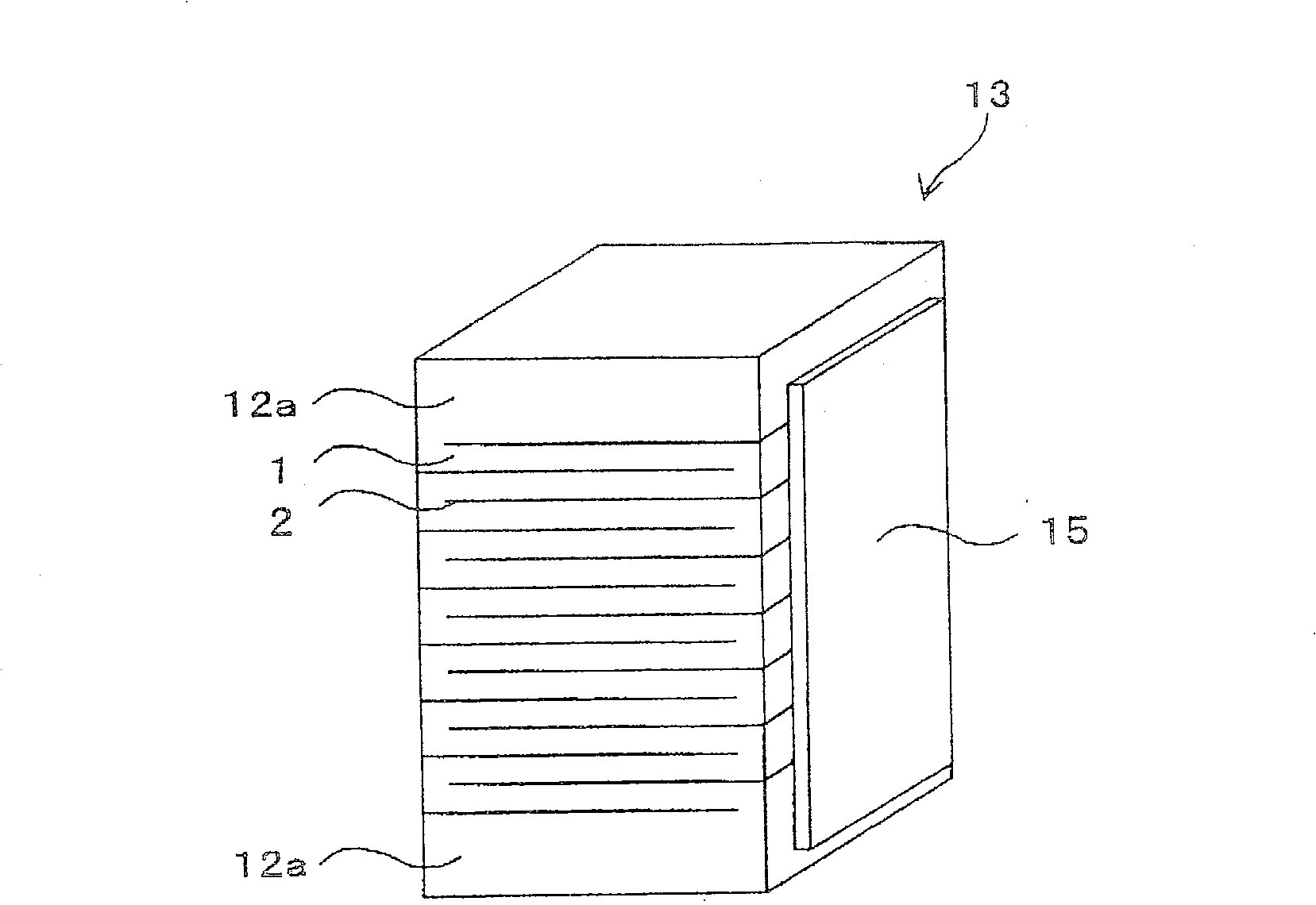 Multilayer piezoelectric element and its manufacturing method