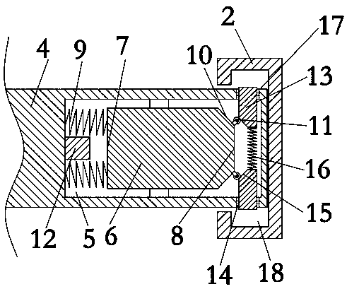 Fire monitor ejecting angle adjusting assembly