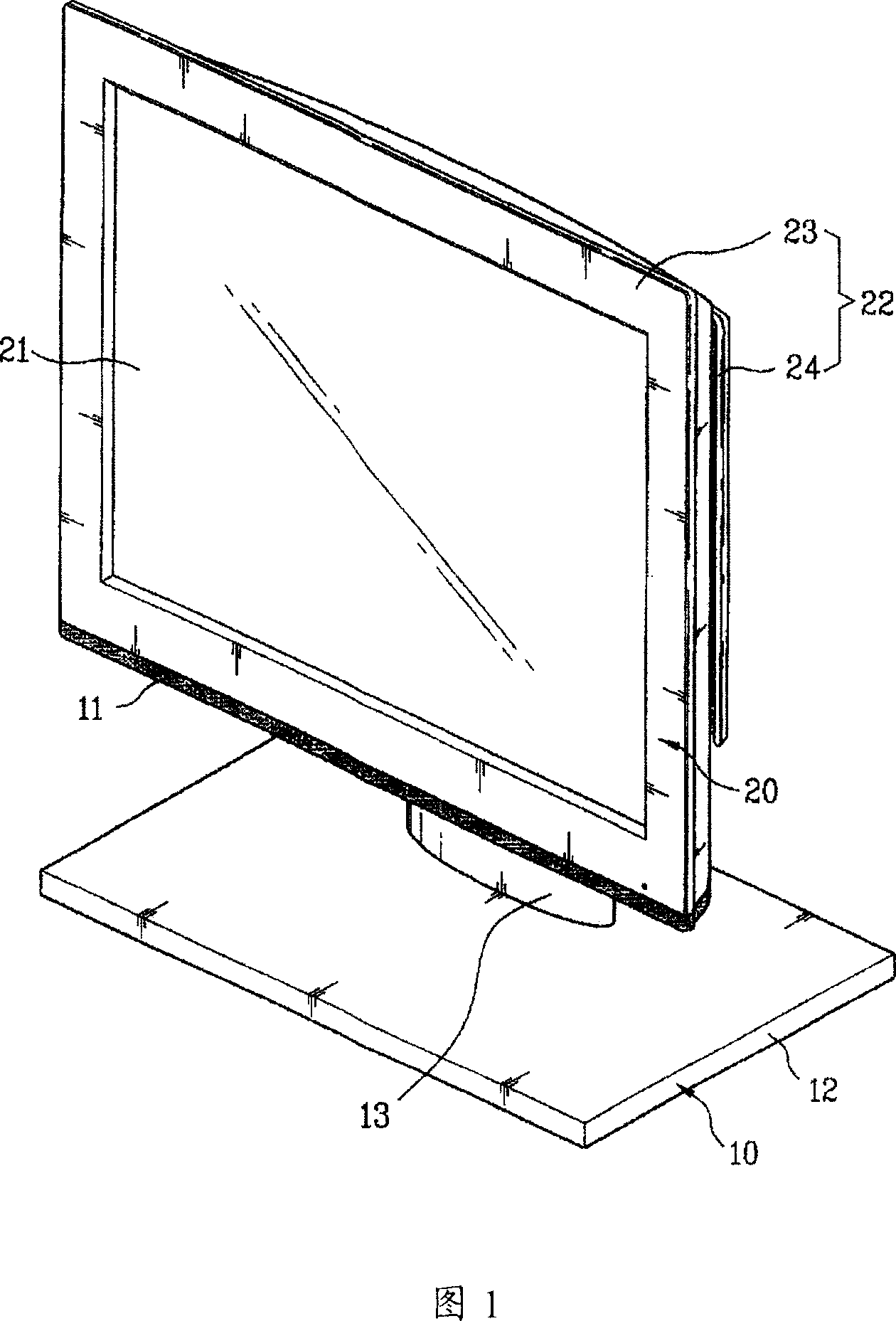 Flat-type image displaying device rear-lid