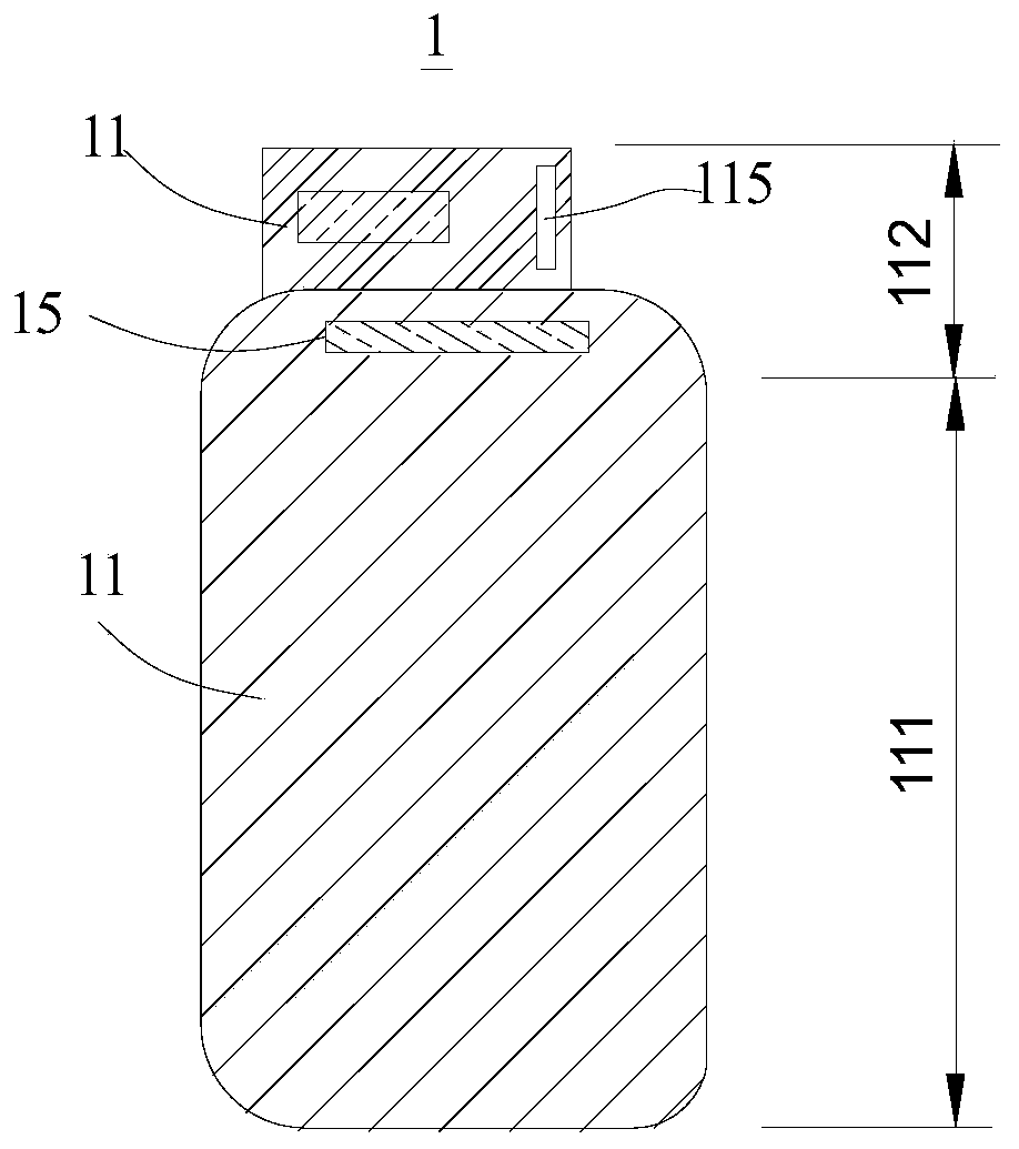 Integrated flexible display module and manufacturing method thereof