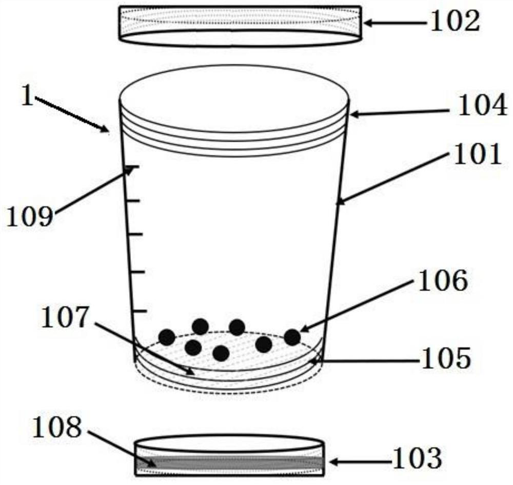 Integrated solid metabonomics metabolite extraction kit